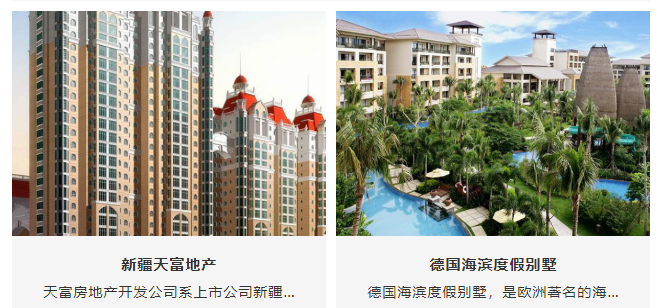 1582876096357257.png 1.png