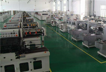 1590055883518430.jpg 01.jpg