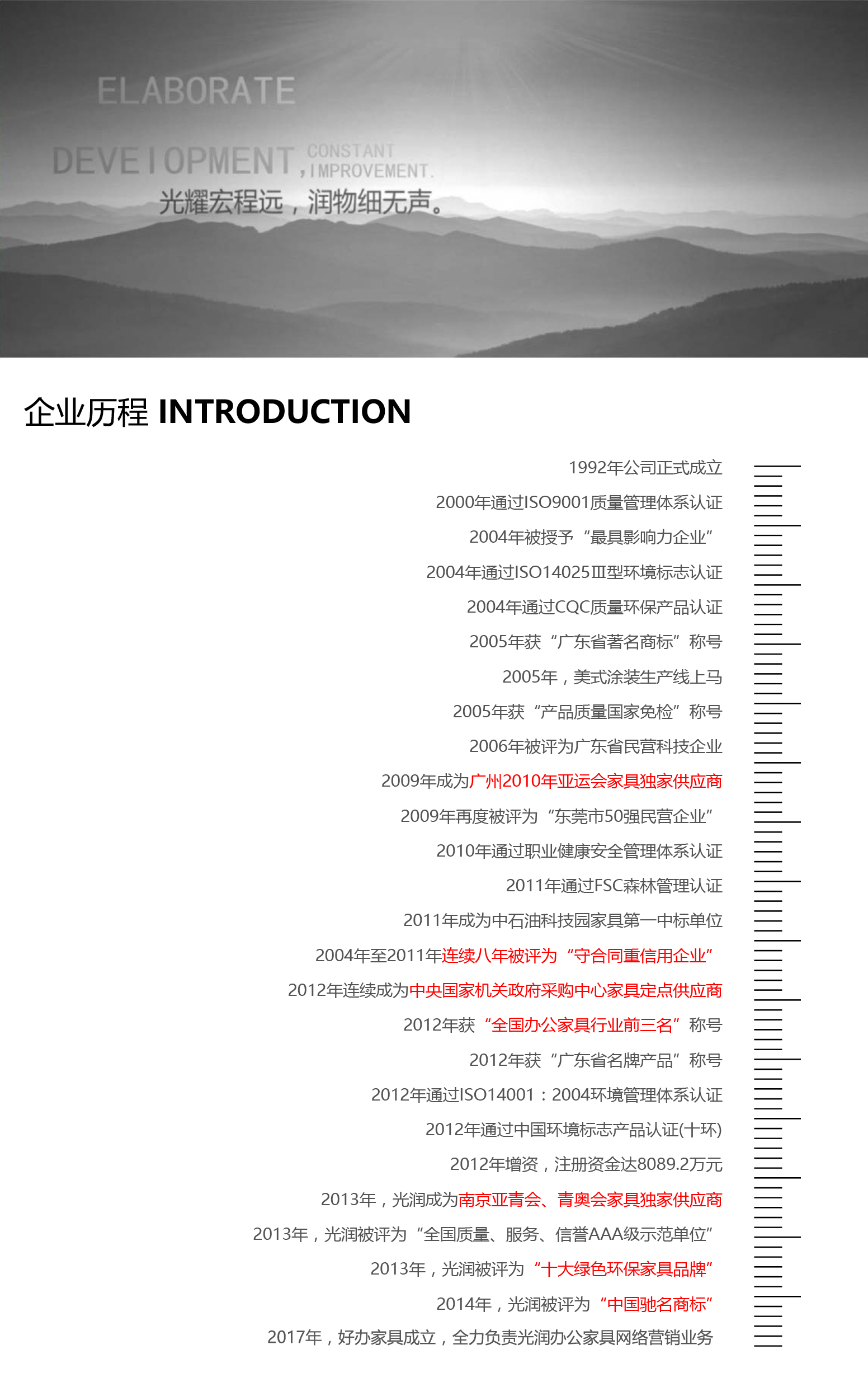 1590217467852135.jpg 25l5dbh7fjrc91548425109.jpg