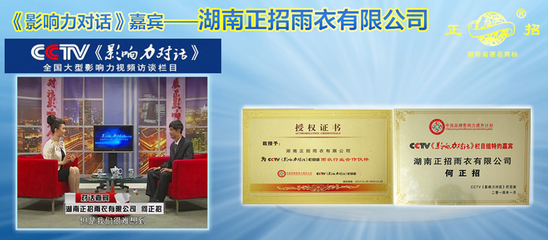 1591688817860232.jpg 20140504153953_50438.jpg