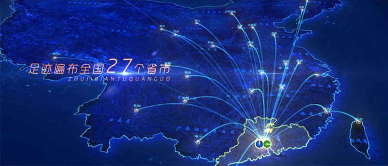 1592290200606862.jpg CgAGe1v7ivSAUHEjAAErHemIKIE305.jpg