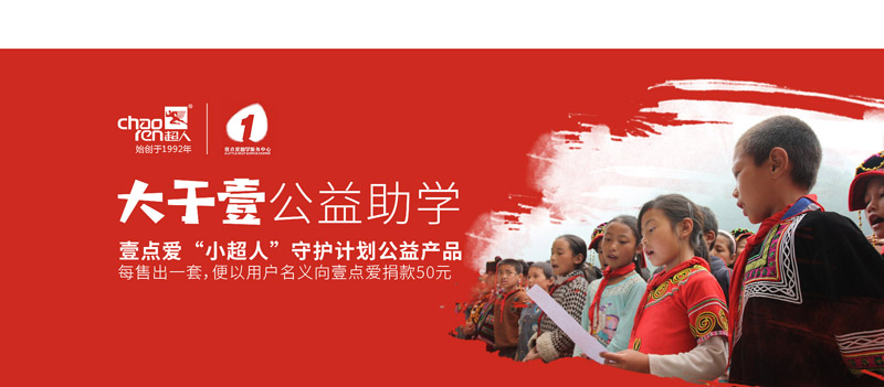 1592302058983087.jpg 5d23105a44461.jpg