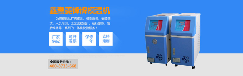 1592304250187609.jpg banner2.jpg