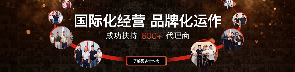 1598340885840413.jpg banner01.jpg